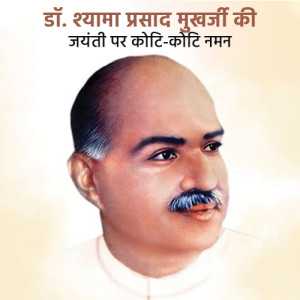 publicity poster