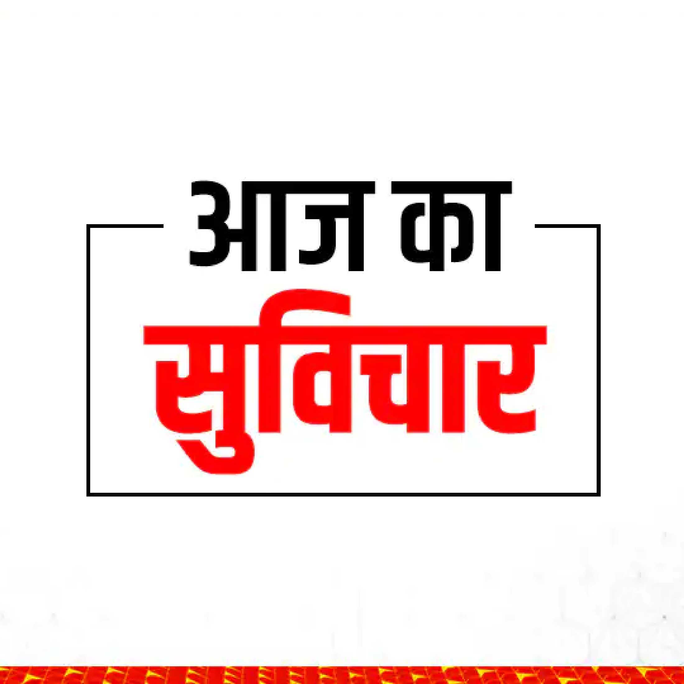 publicity poster