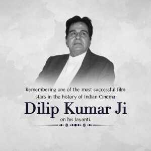 publicity poster