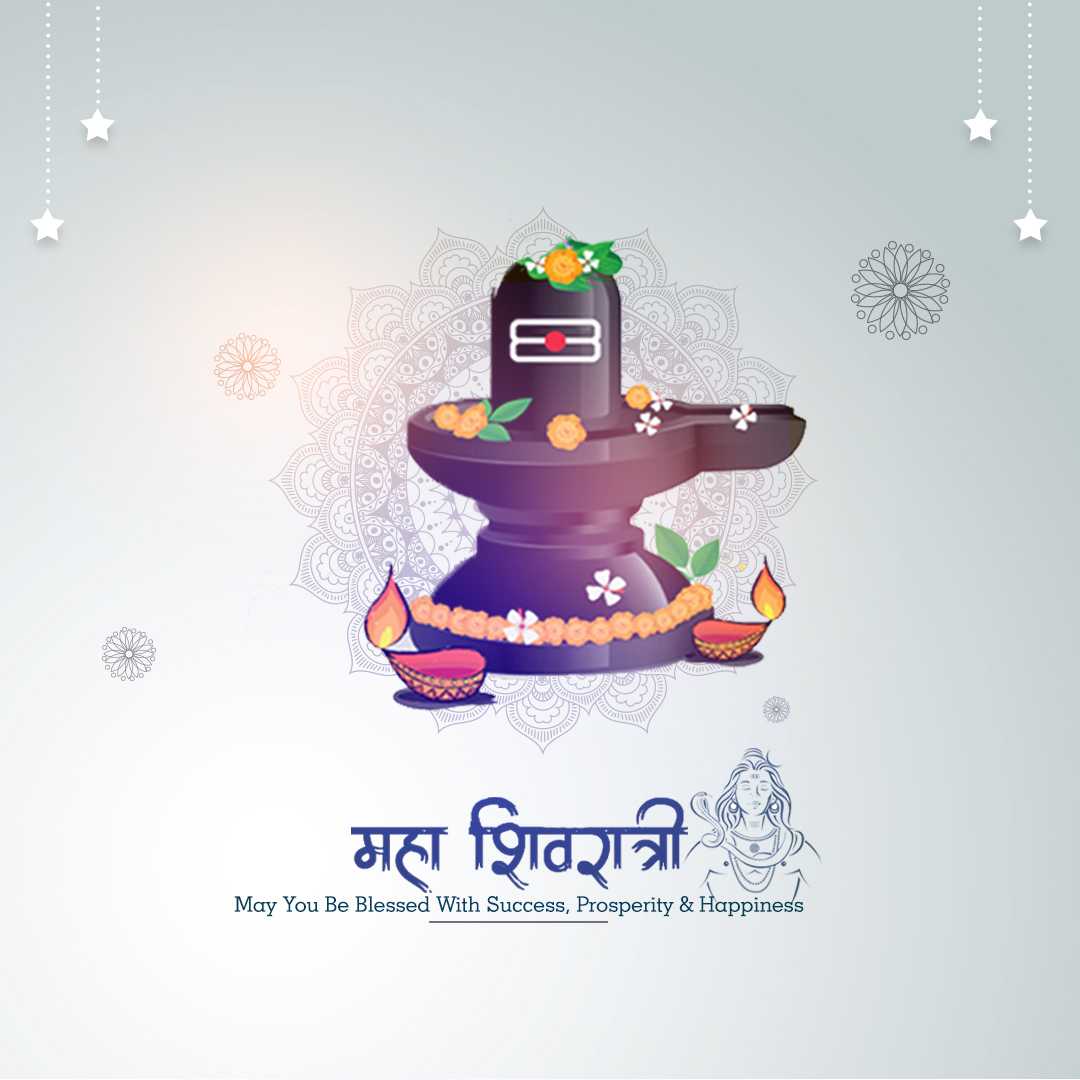 Maha Shivratri