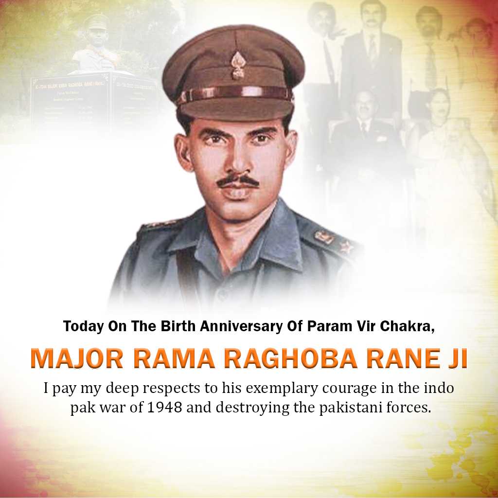 Major Rama Raghoba Rane Birth Anniversary