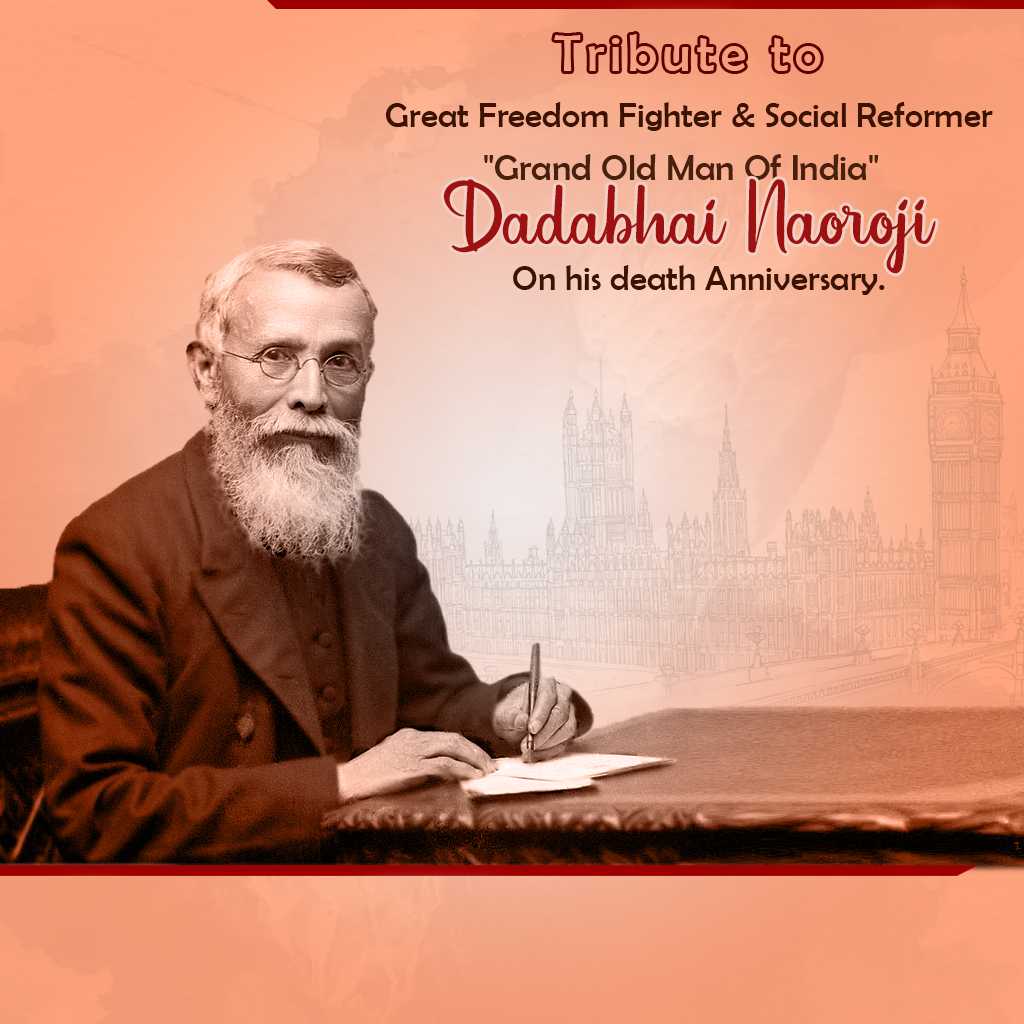 publicity poster