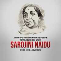 Sarojani Naydu Jayanti