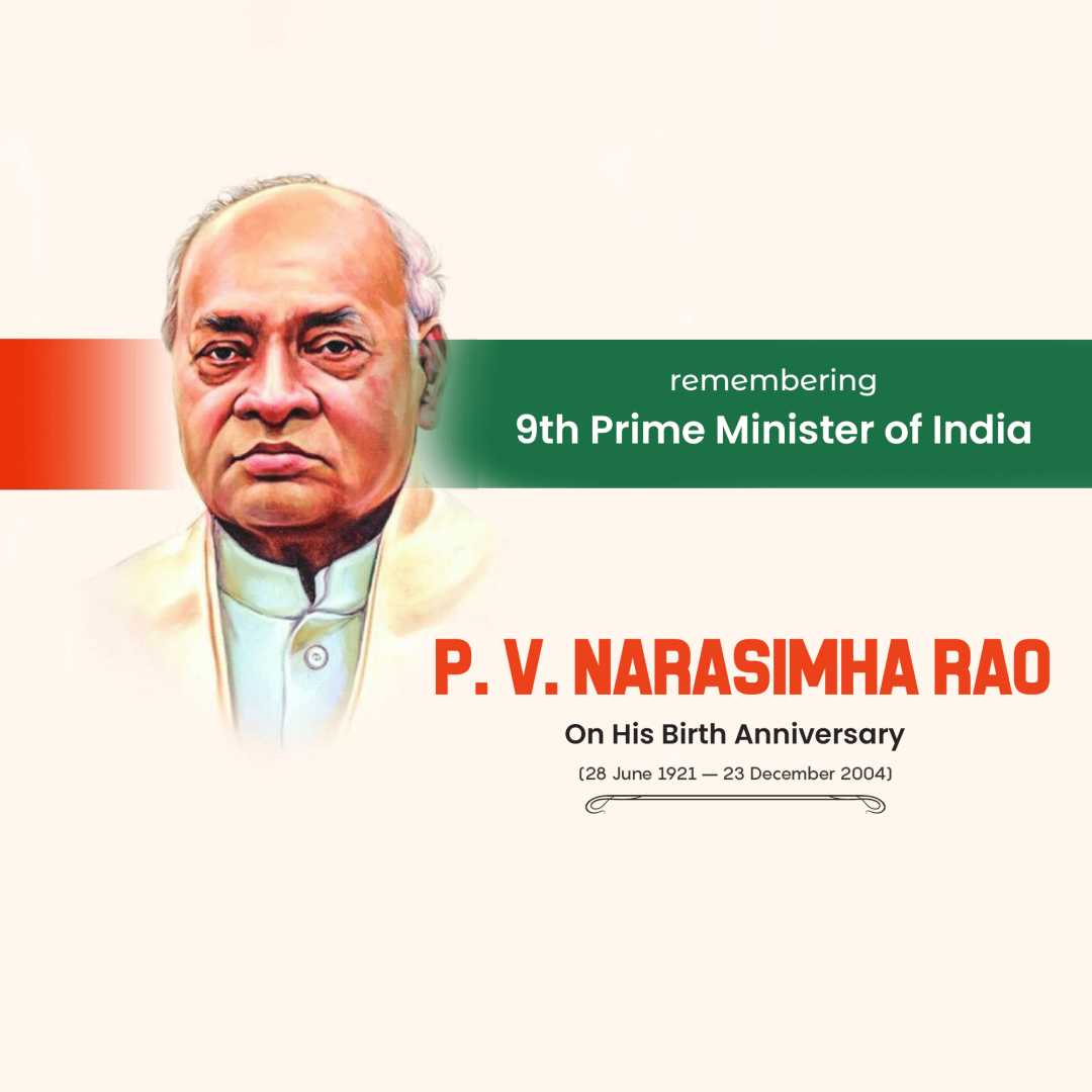 P. V. Narasimha Rao Birth Anniversary