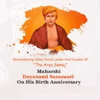 Swami Dayananda Sarasvati Birth Anniversary
