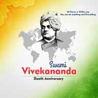 publicity poster