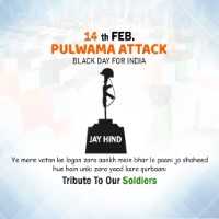 Black Day For India Pulwama Attack