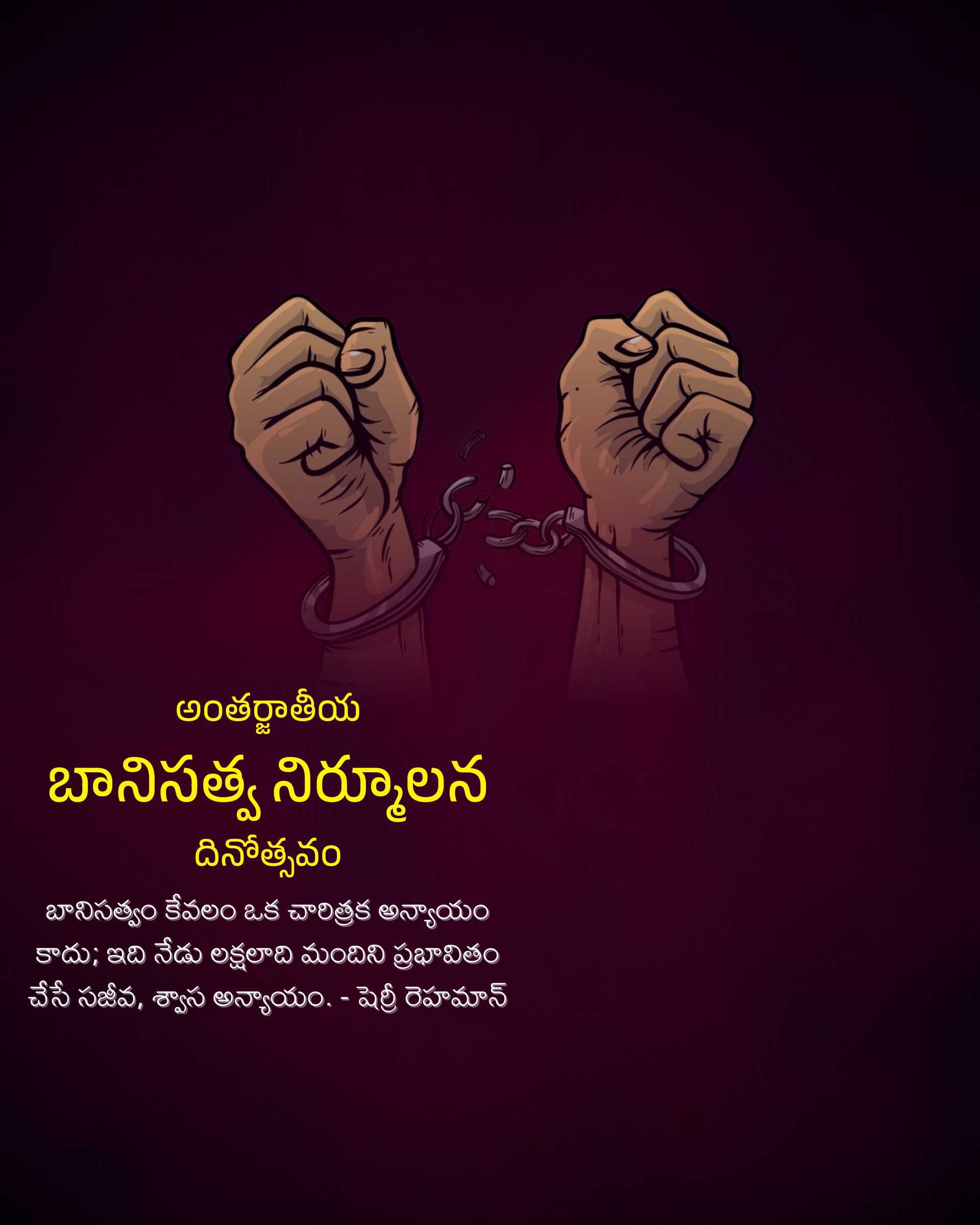 Good Morning