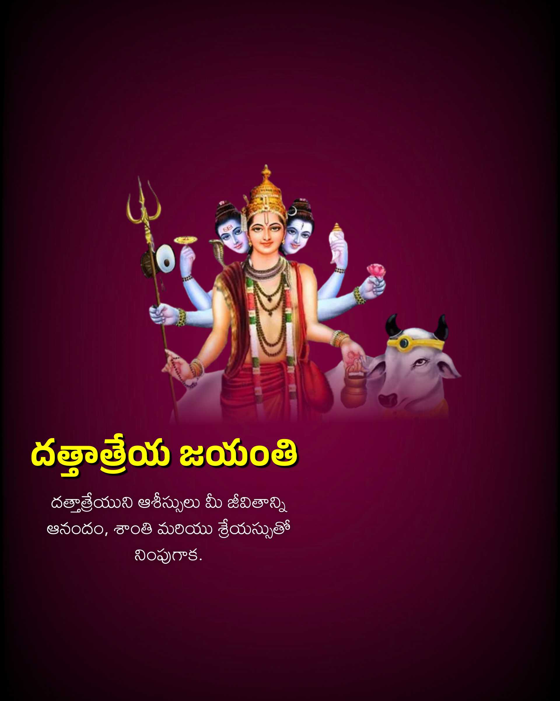 Good Morning