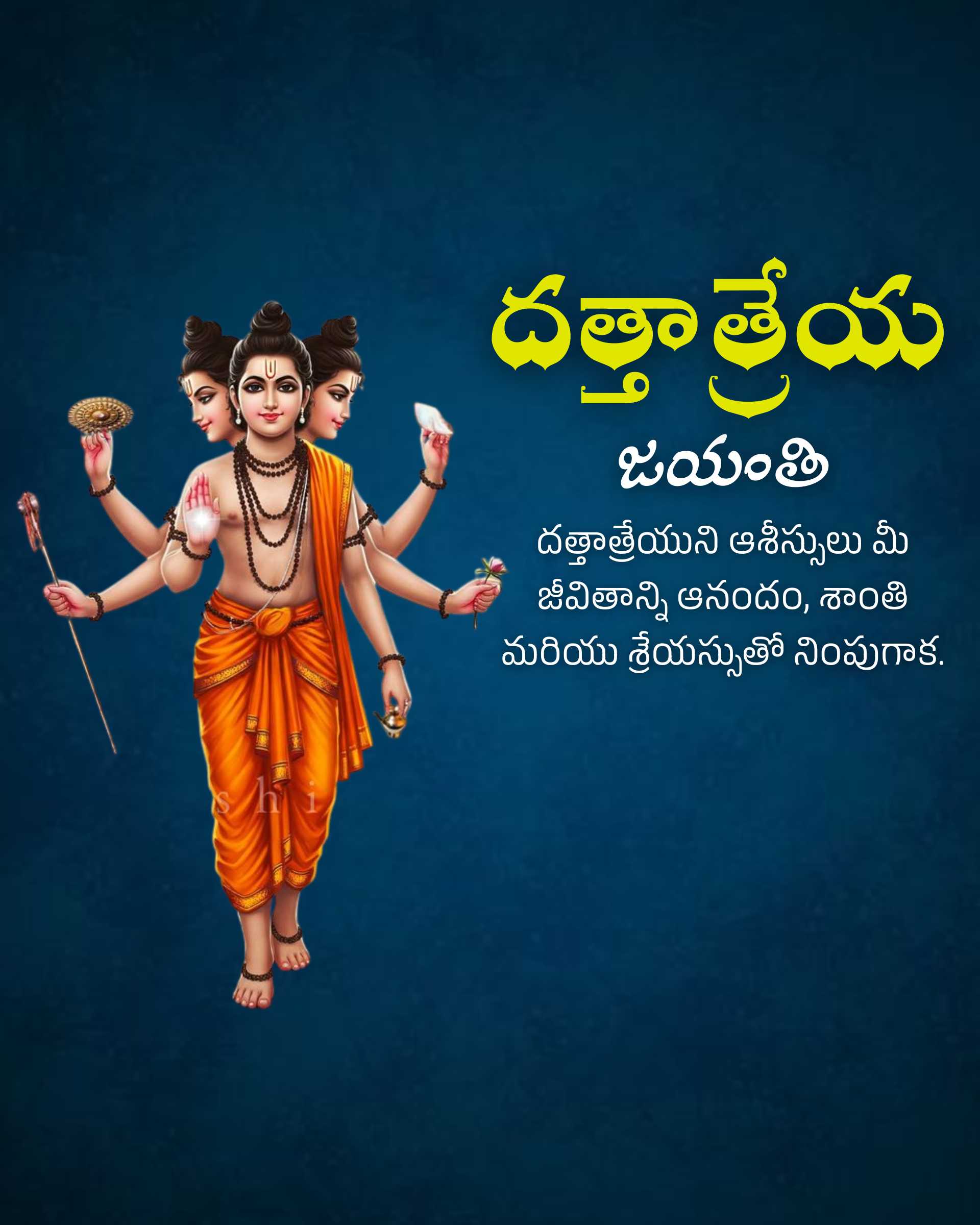 Good Morning