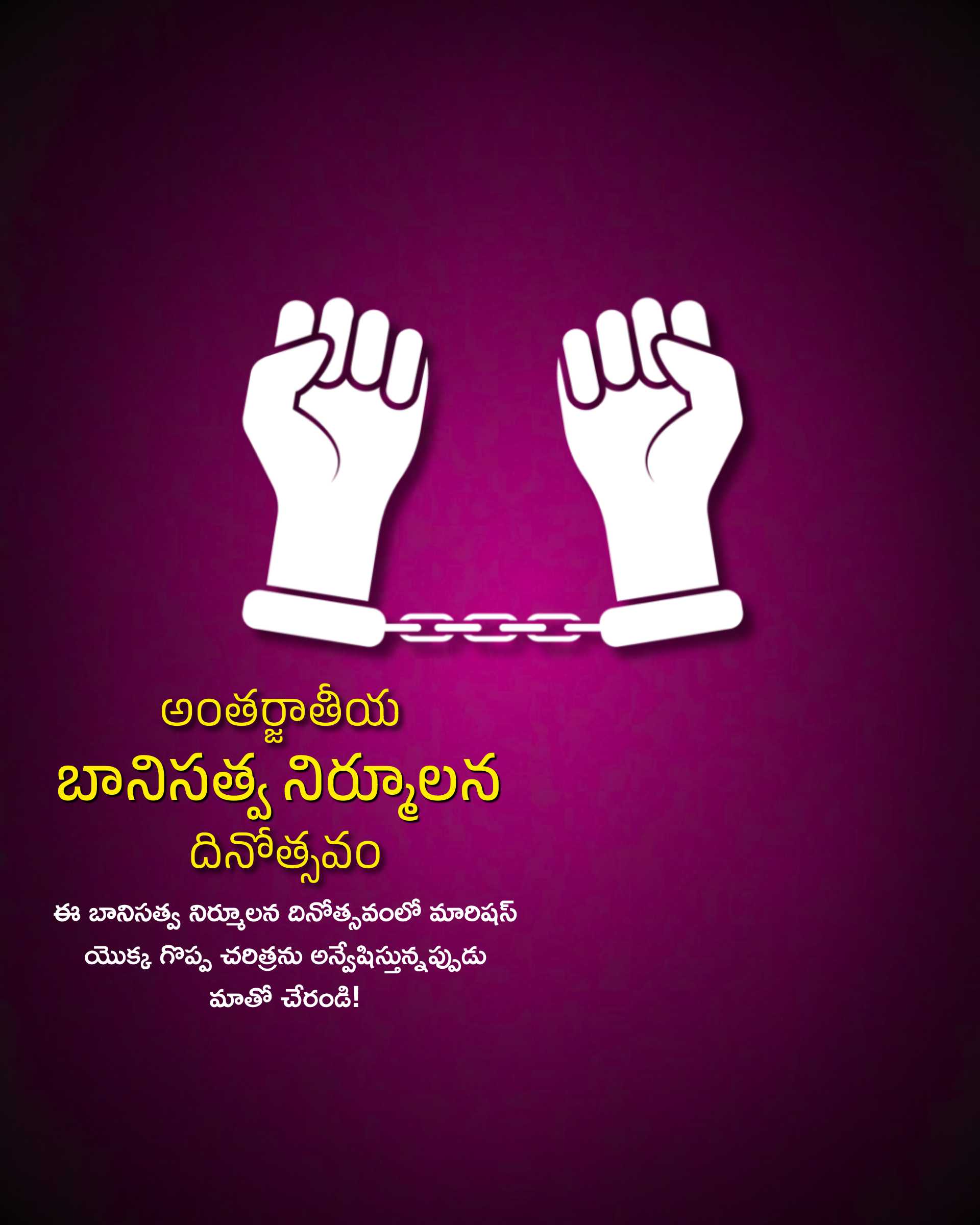 Good Morning